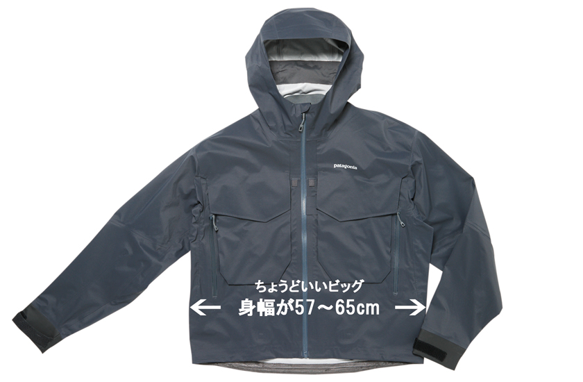 パタゴニア patagonia メンズ・SSTジャケット