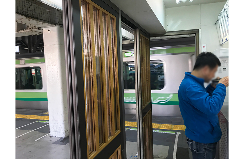 東神奈川駅の日栄軒