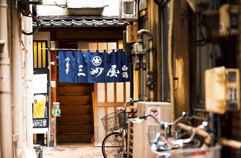 大衆割烹 三州屋 銀座店