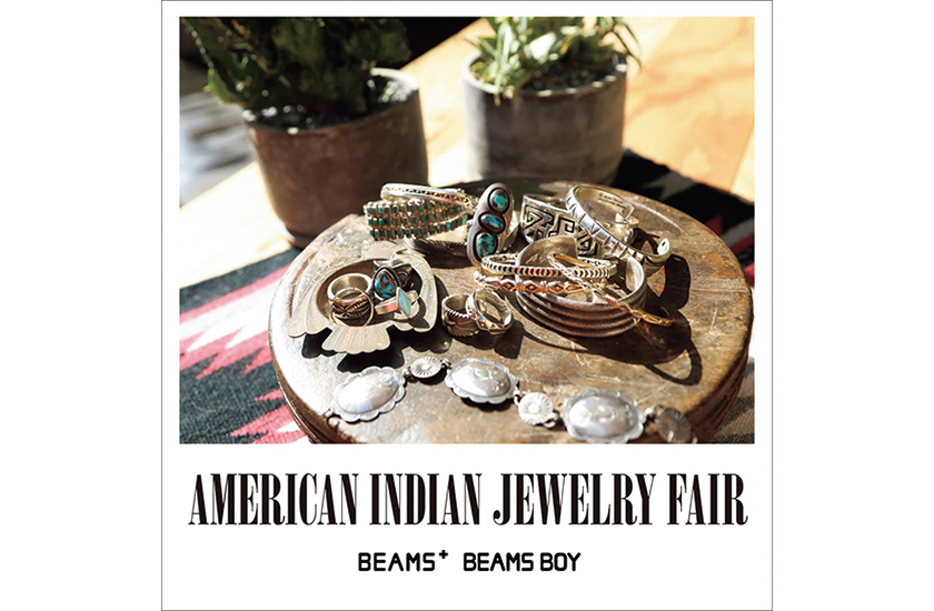 ビームス AMERICAN INDIAN JEWELRY FAIR