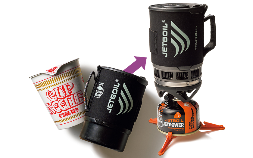 JETBOIL ジェットボイル ジップ