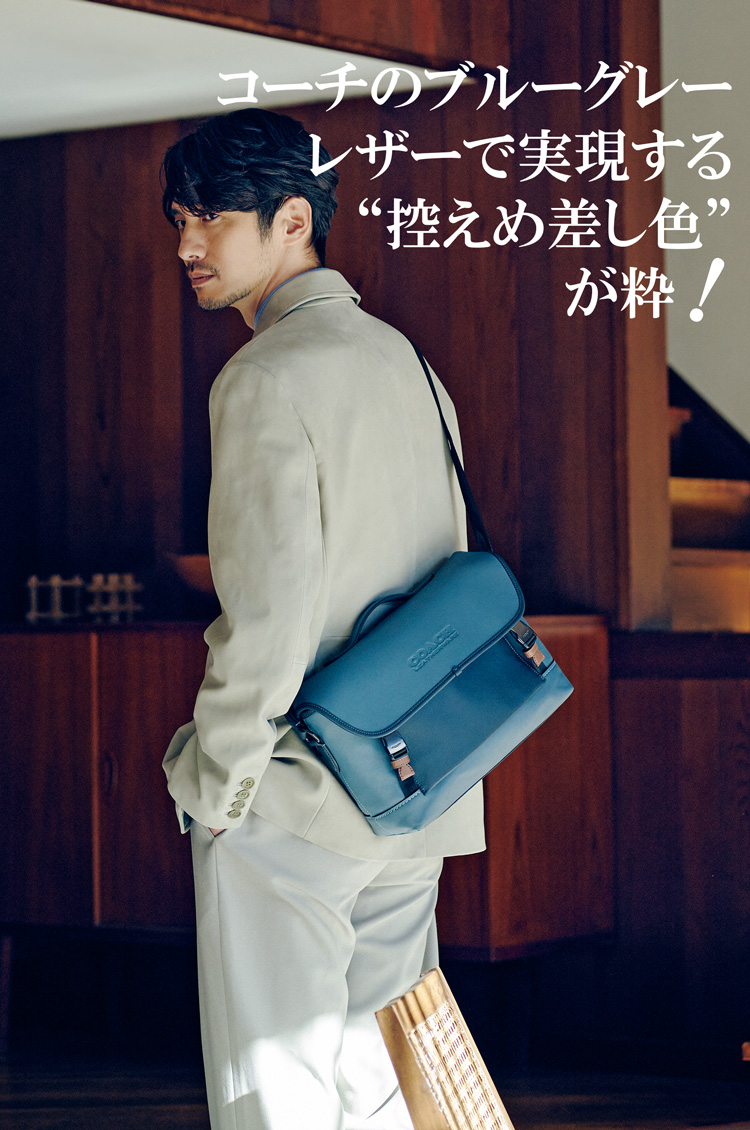 雑誌begin ビギン 公式サイト 雑誌begin ビギン 公式サイト