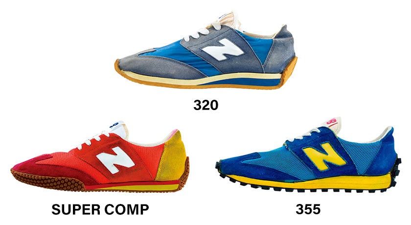 New Balance ニューバランス 320 355 スーパー コンプ