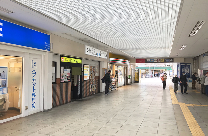 小田急百合ヶ丘駅の改札前通路