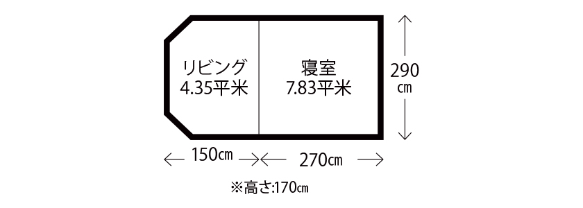 WHOLE EARTH ホールアースのアースドーム 270 IVのサイズ