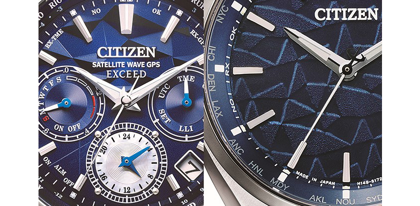 CITIZEN シチズンエールコレクション