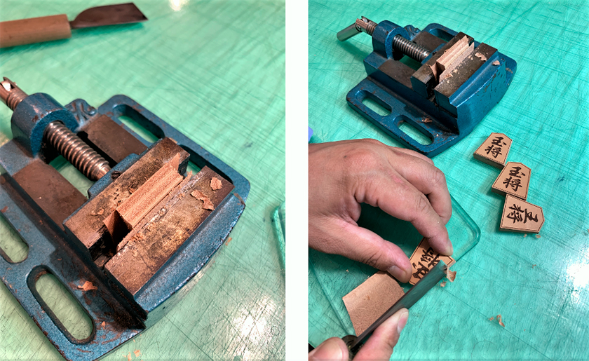 創悦の将棋＆ポータブルトートバッグ 製作の様子