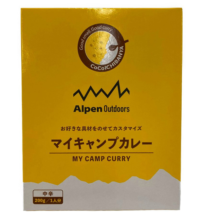 アルペンアウトドアーズ×カレーハウスCoCo壱番屋 マイキャンプカレー