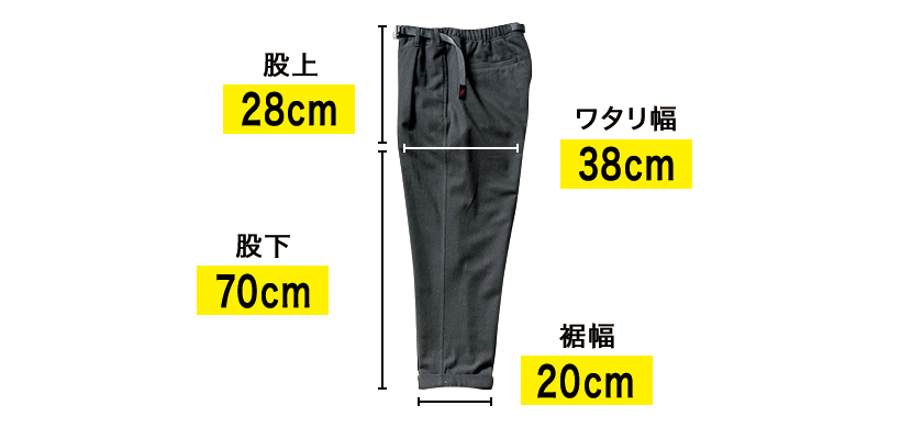 US/L☆ザ・ノースフェイス　メンズ☆黒色アウトドア パンツ☆新品未使用☆