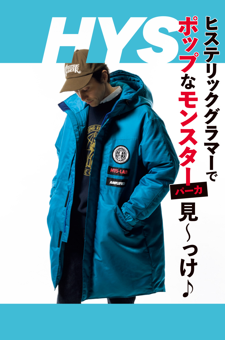 雑誌Begin(ビギン)公式サイト