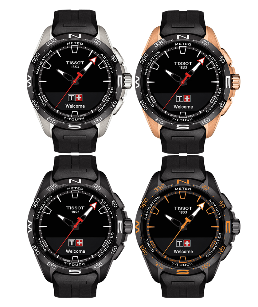 TISSOT ティソ T-タッチ コネクト ソーラー ブラックラバーストラップ