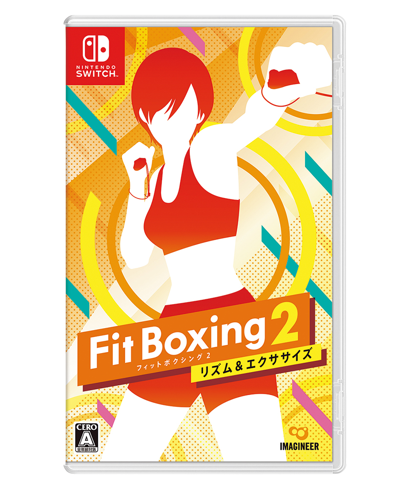 Nintendo Switch Fit Boxing 2