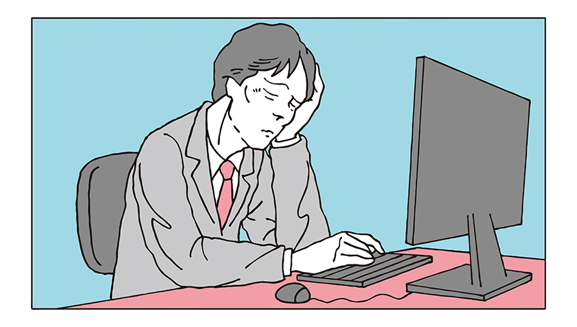 疲れやすい