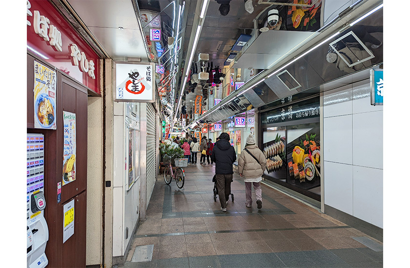 西葛西駅 メトロセンター