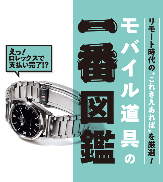 約29gと超軽量で着け心地も快適♡ 一番動きにフィットするワイヤレスイヤホン