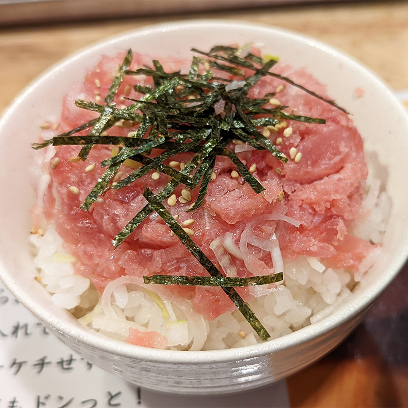 とんがらしのネギトロ丼