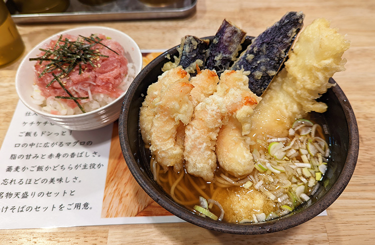 蕎麦スス流～SOBA SuSu Ryu～