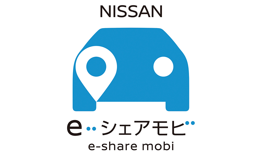 e-share mobi e-シェアモビ