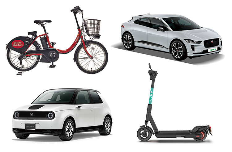 ハイテク自動車からテスラまで！ e-乗りもの大全