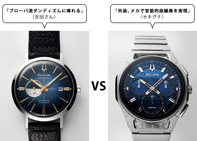 BULOVA ブローバ 色気自慢