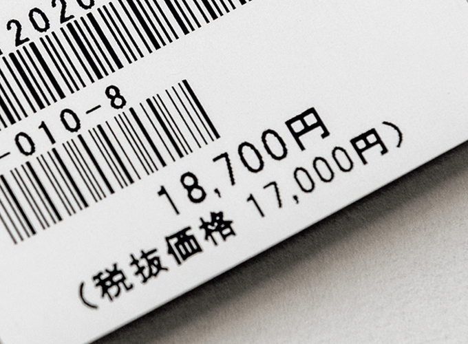 PING ピン VALIANTEC ハイスペックブルゾン