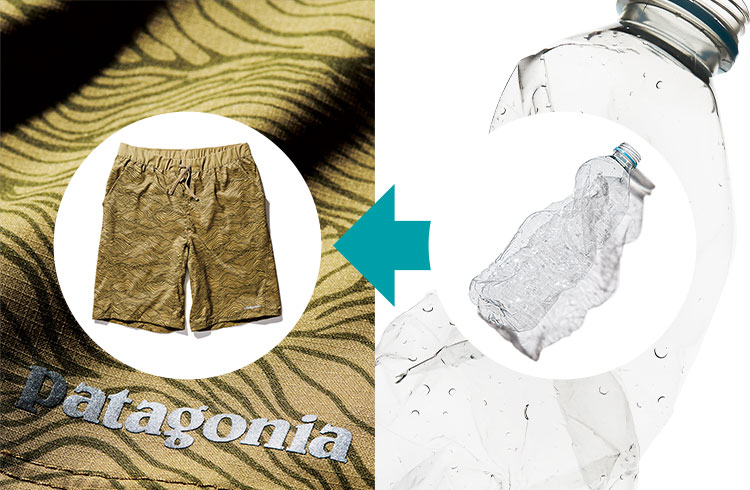 短パンの準備できてる? 今年の鉄パンもグラミチで決まり!