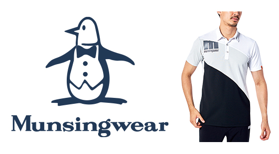 Munsingwear マンシングウェア