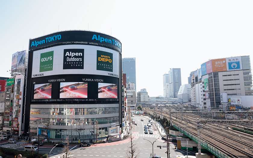 Alpen TOKYO アルペン東京