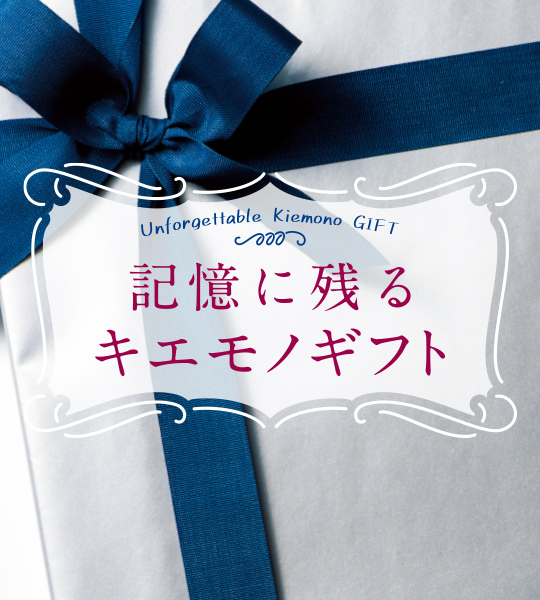 5000円でこんなに豪華!! お手頃な「サステナフラワー」で記憶に残る花束を♡