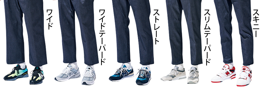 New Balance ニューバランス MET24 デニム