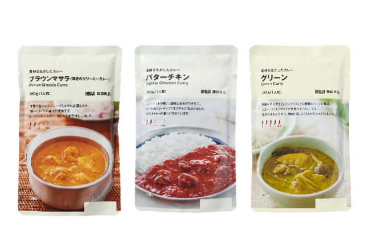 【驚きのコスパ】U-30円!?で、いつものカレーが本格スリランカ風に華麗(カレー)に変身！