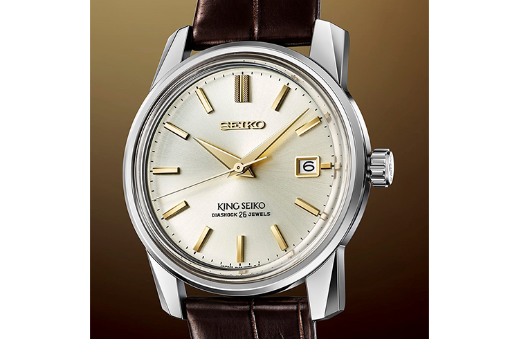 SEIKO