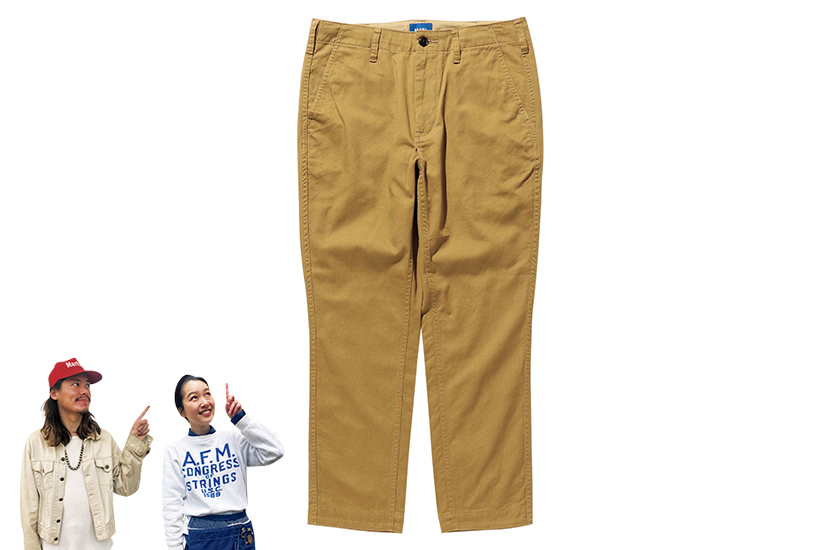 BEAMS ビームスのカラースキーム アンクル チノパンツ