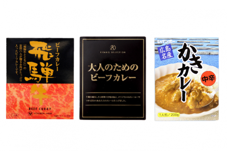 夏バテにはカレー！「レトルトカレー」ランキング北野エース編