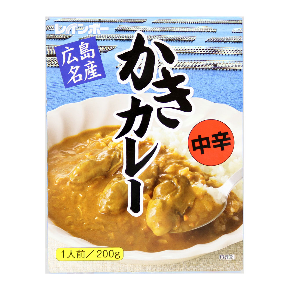 広島名産　かきカレー 中辛