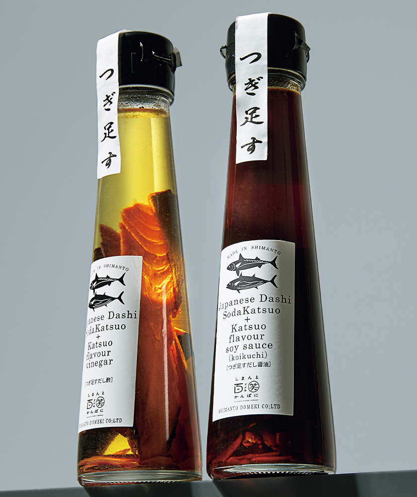 しまんと百笑かんぱに　だし醤油　酢 - 2
