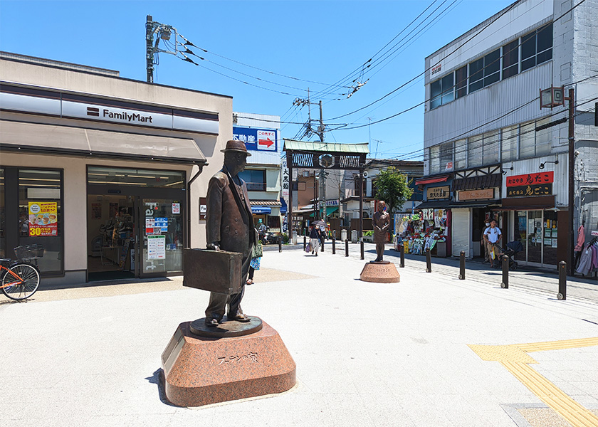 柴又駅前