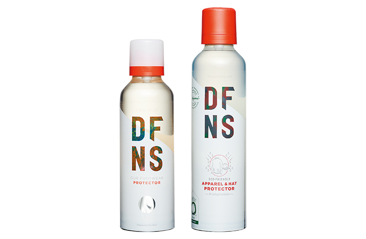 PROUD MEN.からクールビズをサポートする夏限定冷感スプレーが登場