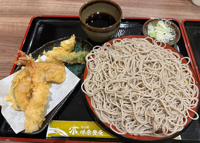 つけ天味奈登庵 つけ天