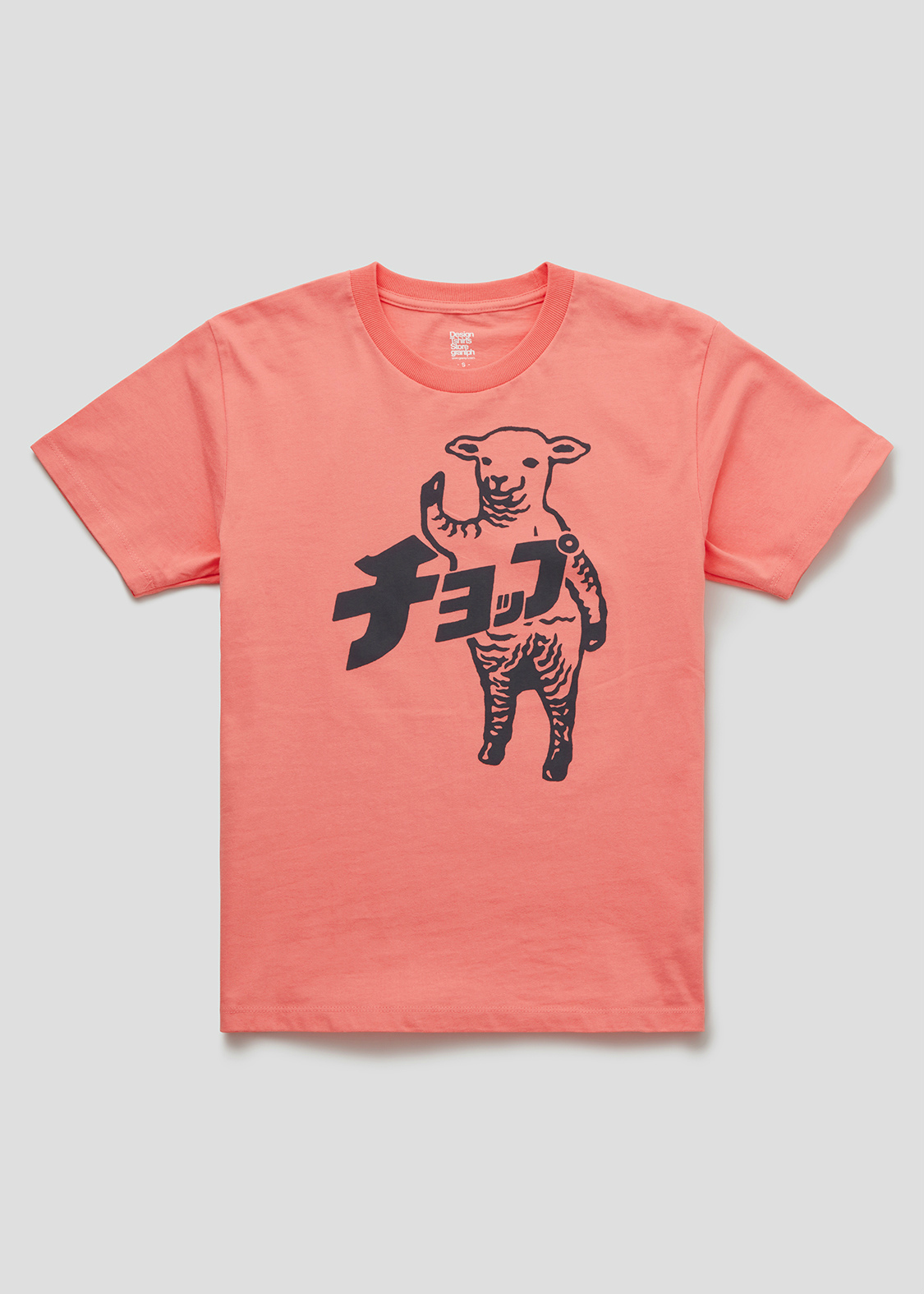 ラムチョップ Tシャツ