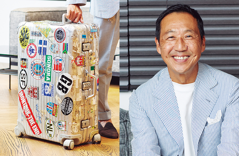 鴨志田康人さんとRIMOWA リモワのスーツケース