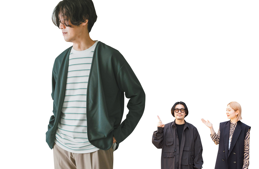 アーバンリサーチ ドアーズのUR TECH ひやサラクール Air Dry ポンチカーディガン