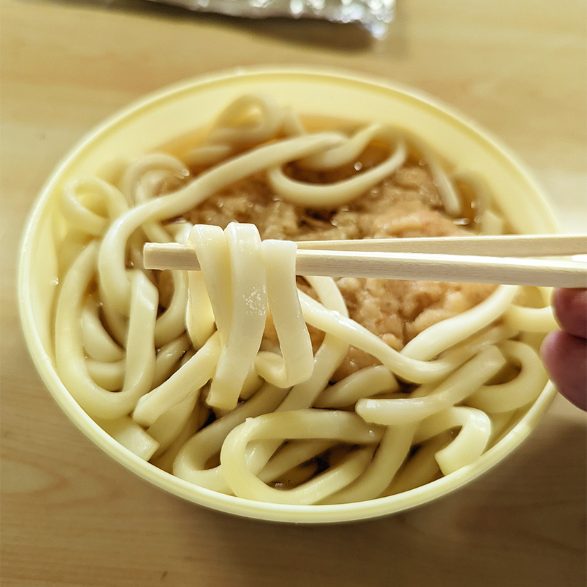 オートパーラー上尾の天ぷらうどん