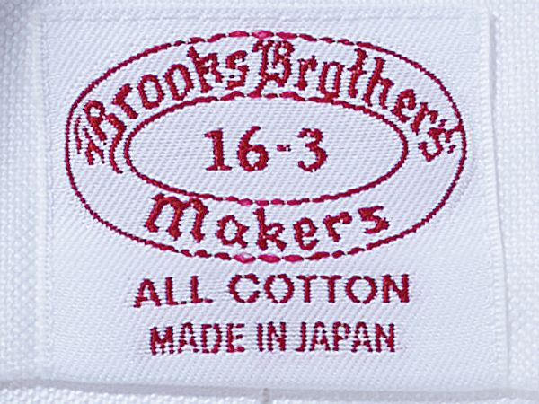 Brooks Brothers ブルックス ブラザーズの6ボタン メーカーズシャツ