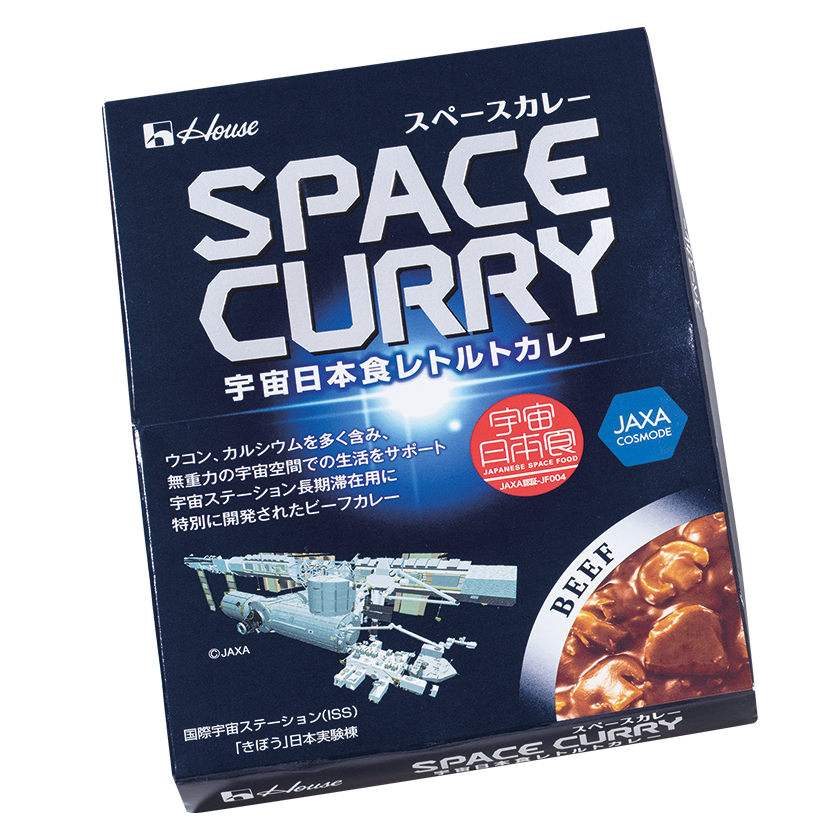 House ハウス食品 スペースカレー