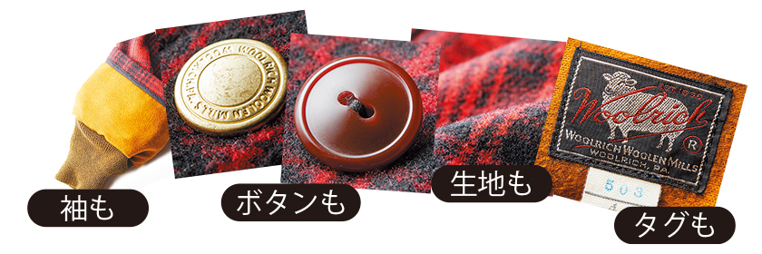 WOOLRICH ウールリッチの503ハンティングコート
