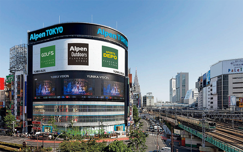 Alpen TOKYO アルペントーキョー