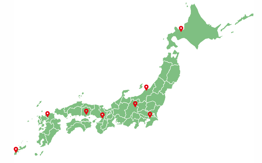 全国の八方偉人