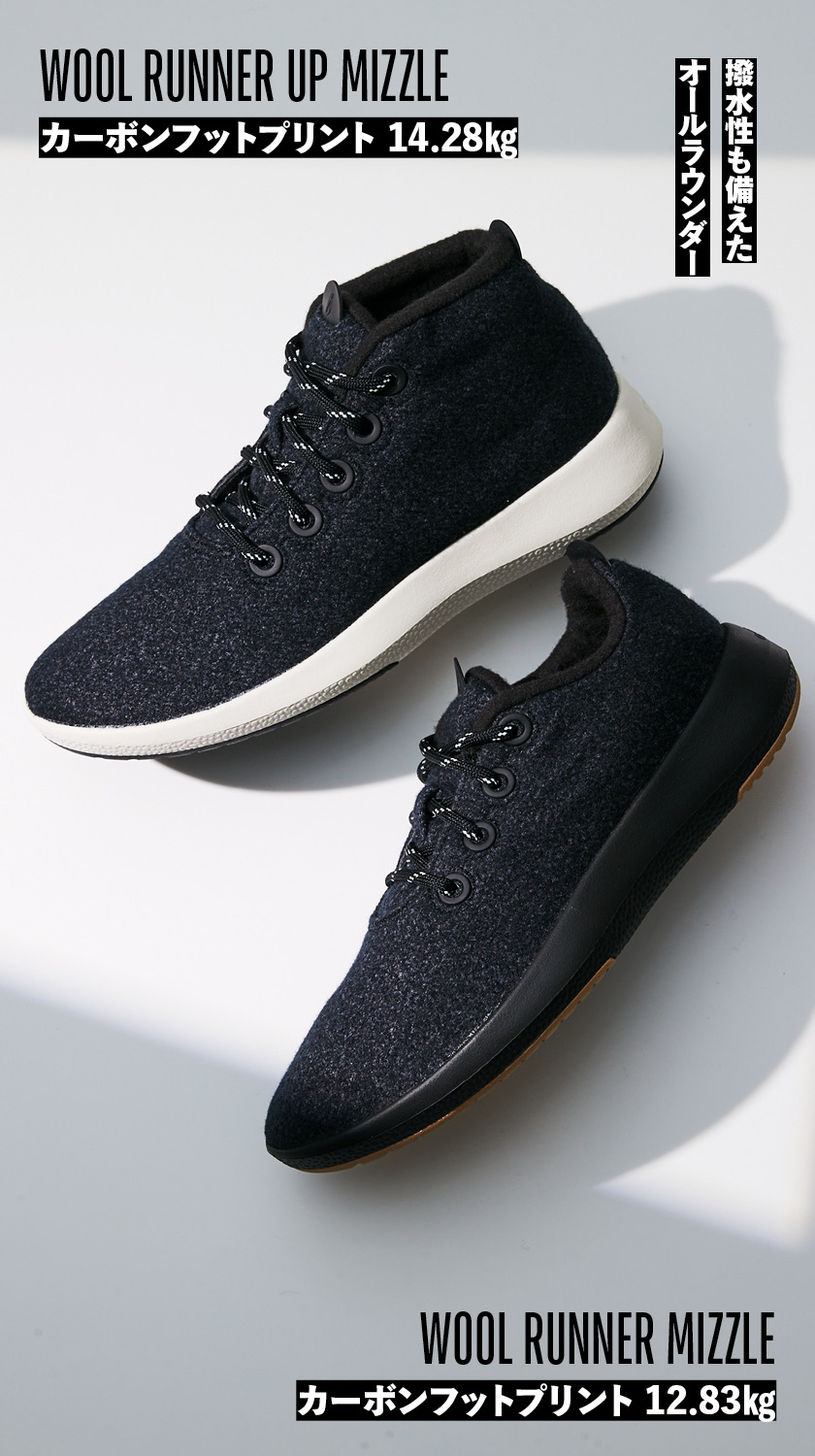 卸し売り購入 allbirds 靴紐 6組 ステッカーセット kids-nurie.com