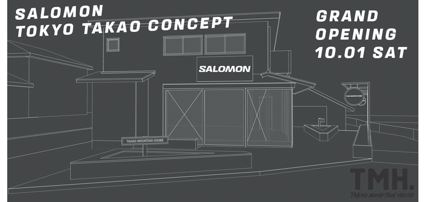 サロモン SALOMON コンセプトストア